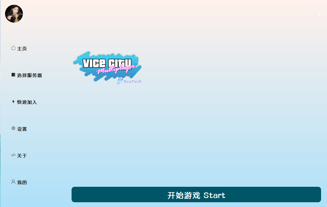 项目3
